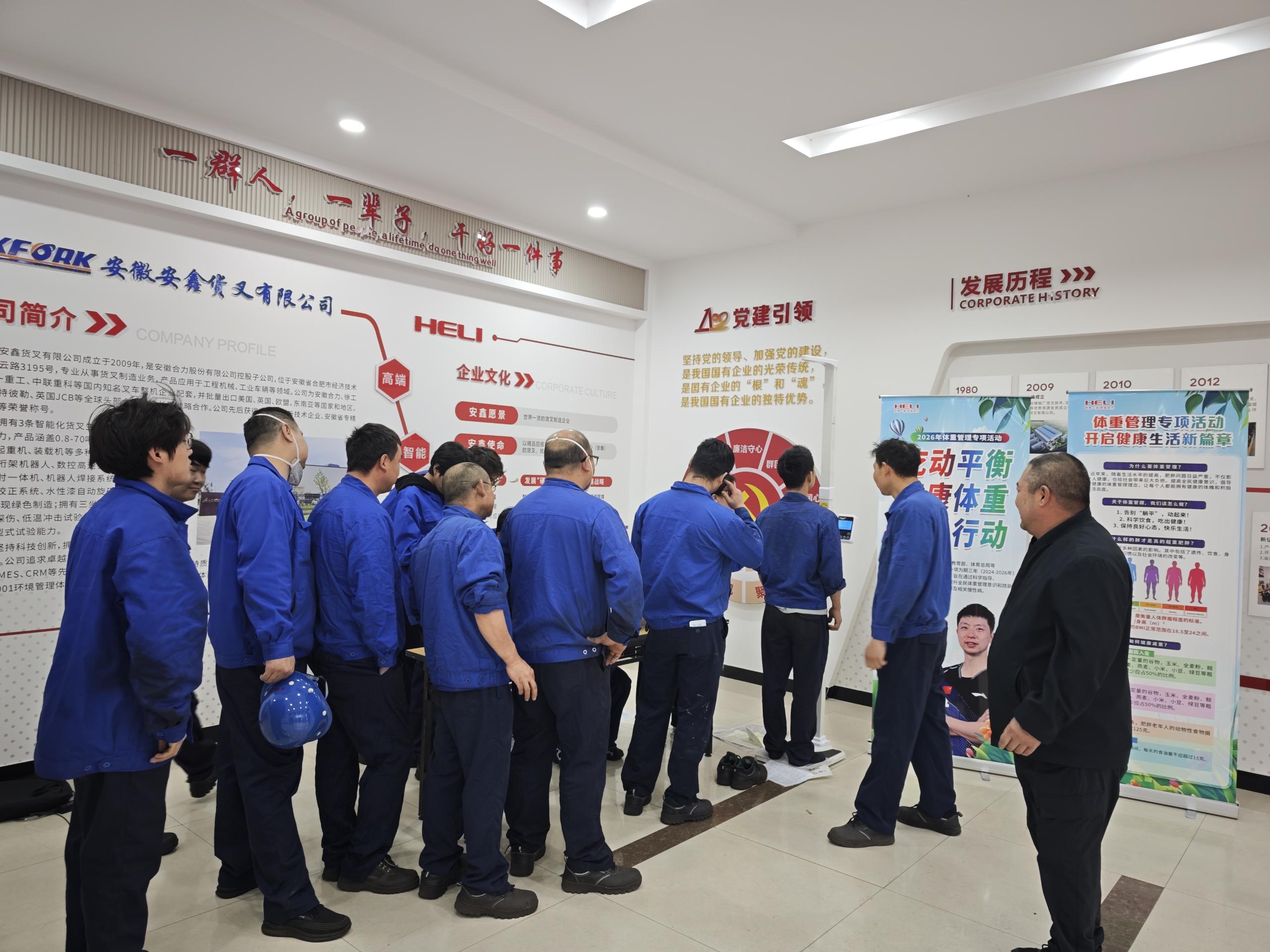 活动现场1.jpg 活动现场1.jpg