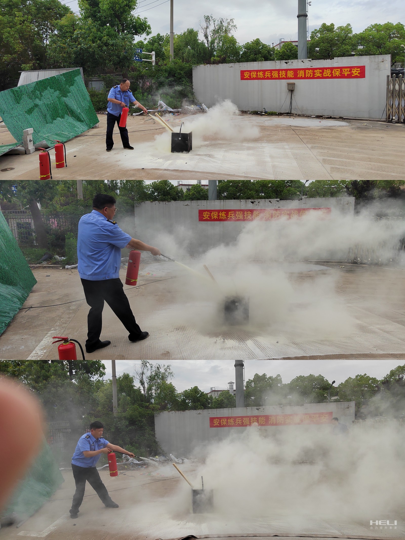 消防器材实操演习.jpg 消防器材实操演习.jpg