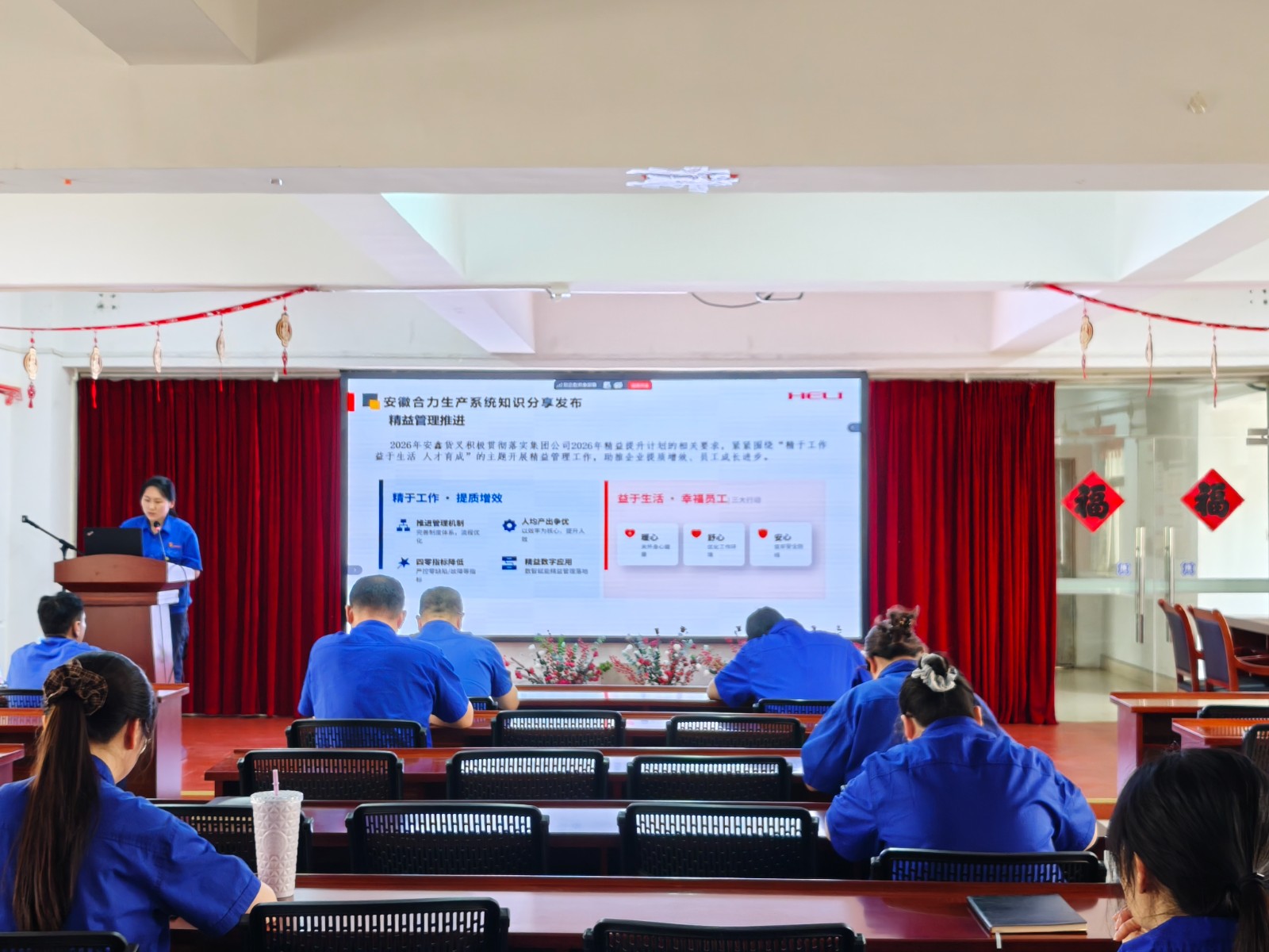 颁布会现场.jpg 颁布会现场.jpg