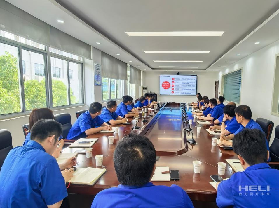安全月启动会现场.png 安全月启动会现场.png