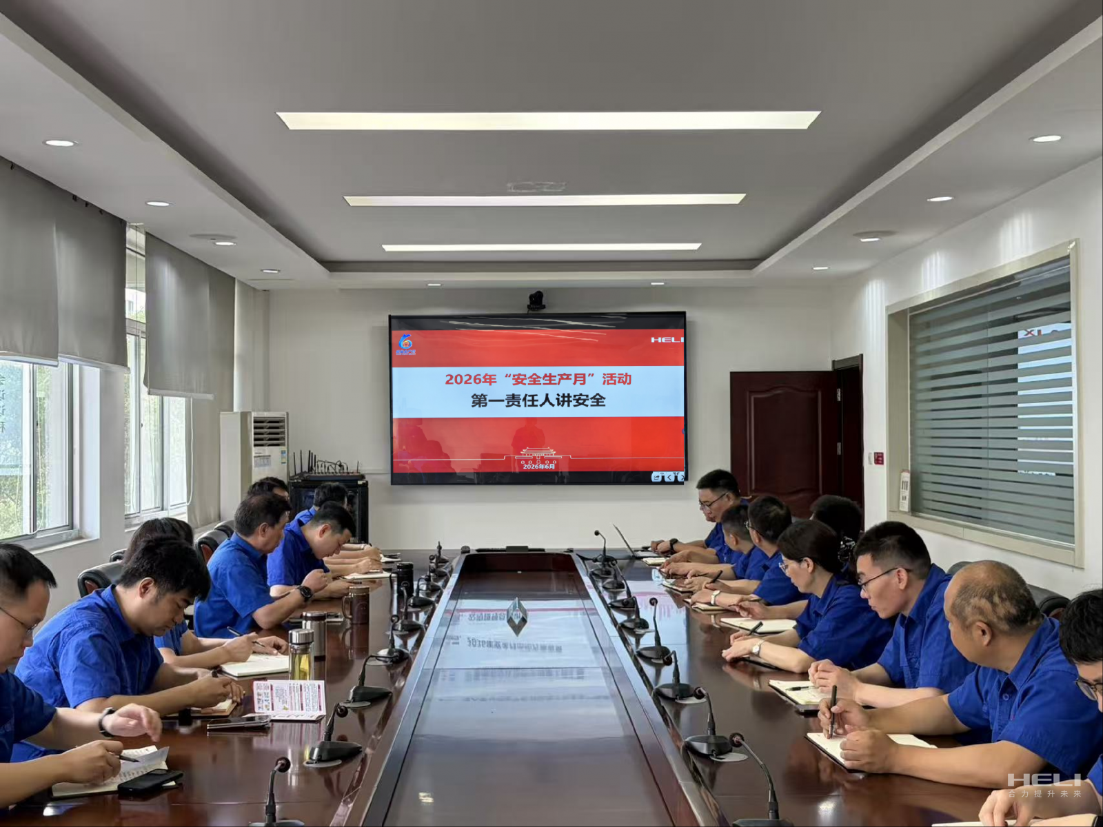 授课现场.png 授课现场.png