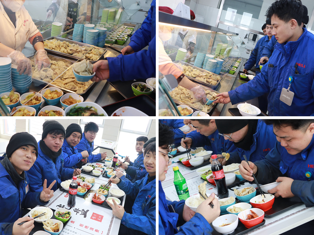 职工品尝  1.png