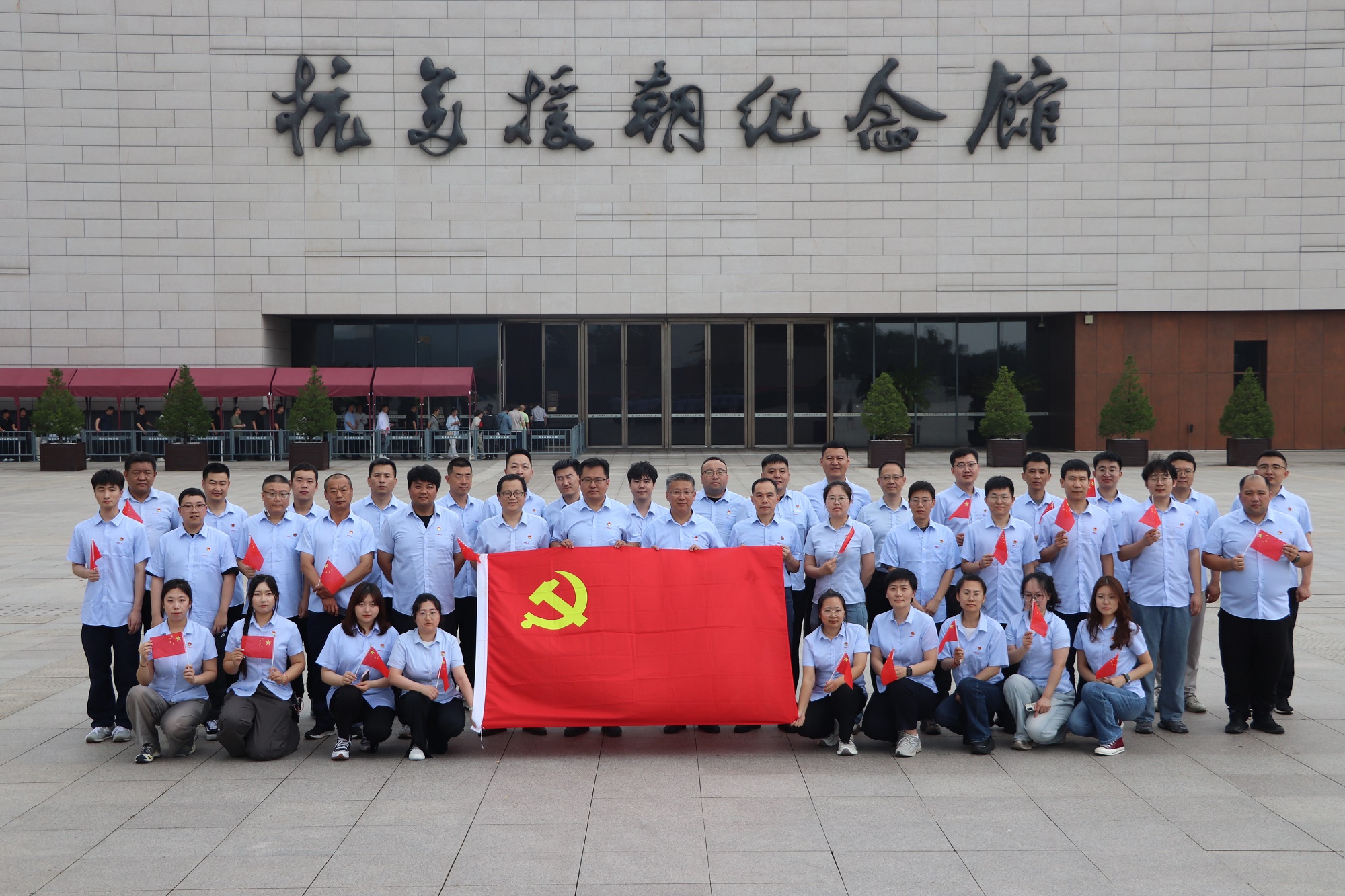 参观进建抗美援朝留想馆21.jpg 参观进建抗美援朝留想馆21.jpg