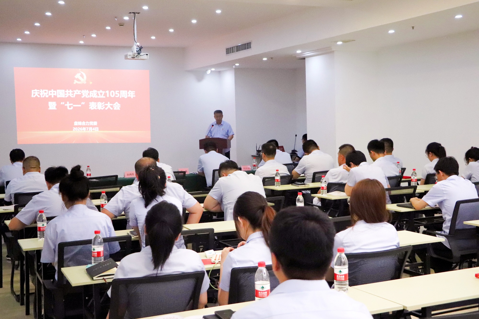 庆祝中国共产党成立105周年暨“七一”赞美大会现场1.jpg 庆祝中国共产党成立105周年暨“七一”赞美大会现场1.jpg