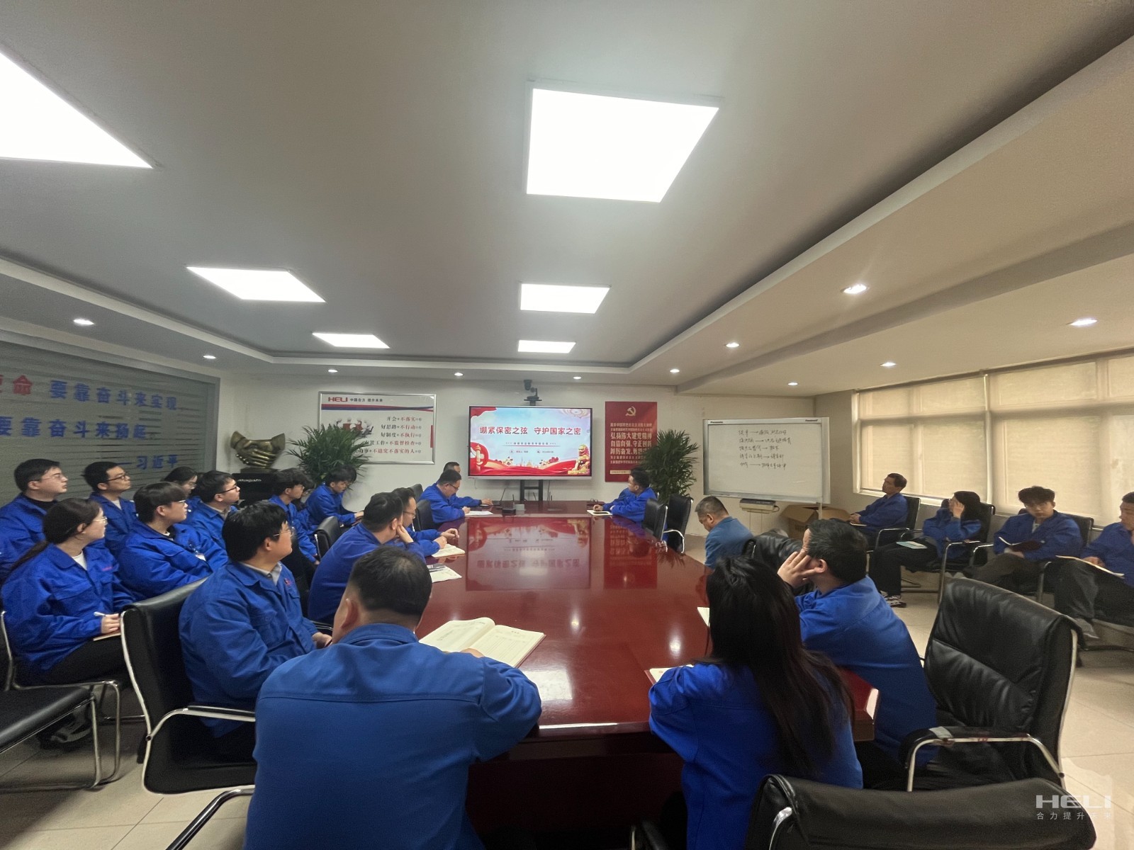 专题党课现场.jpg 专题党课现场.jpg