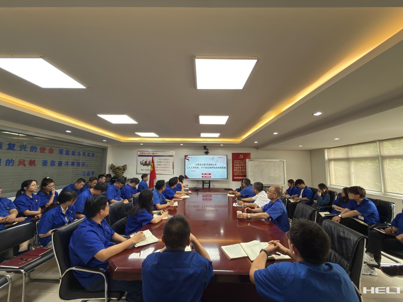 专题党课现场.jpg 专题党课现场.jpg