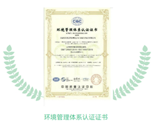 尊龙凯时·(中国区)官方网站