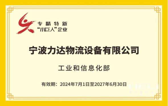 6.png 6.png