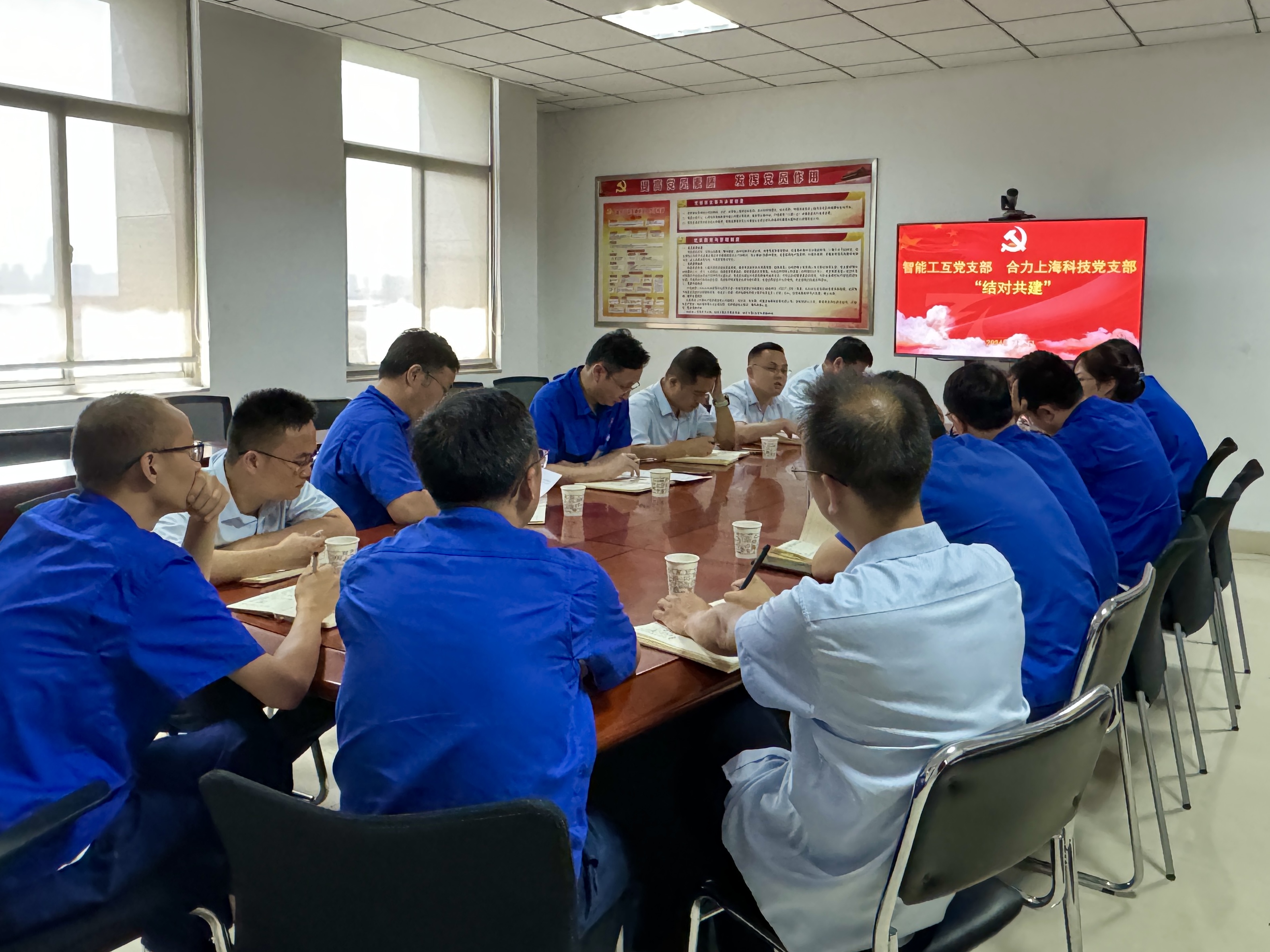 微信图片_20240708150115.jpg 微信图片_20240708150115.jpg