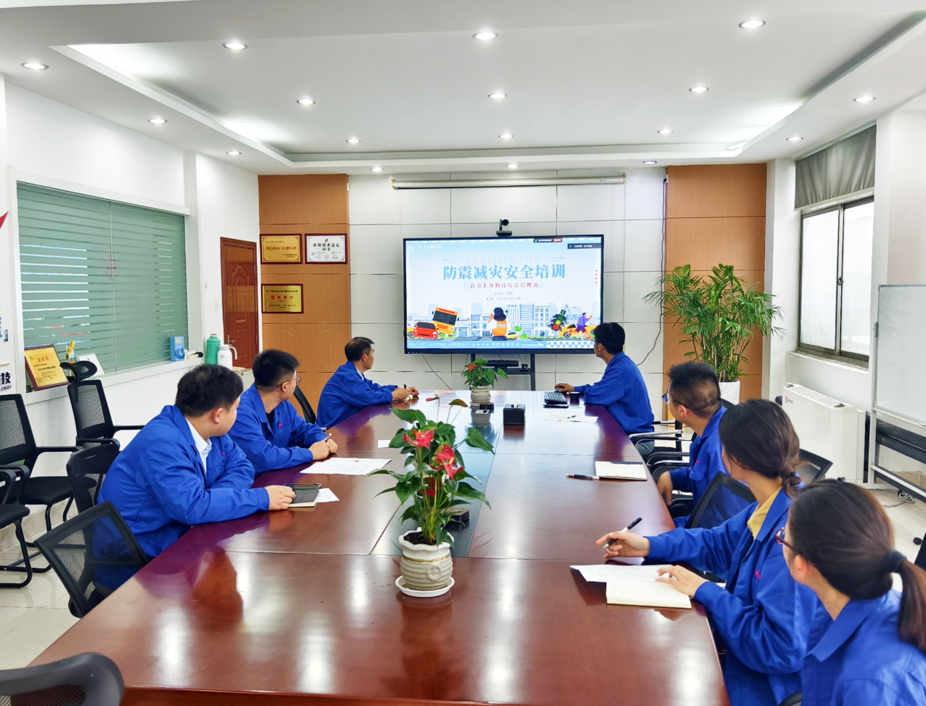 微信图片_20241017171710(1).jpg 微信图片_20241017171710(1).jpg